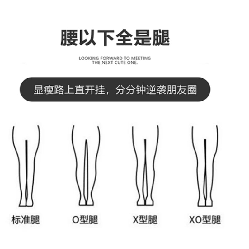 Casual Jeans Retro American Style Leopard Print Design Straight Leg - American Thistle Casual Jeans Retro American Style Leopard Print Design Straight Leg