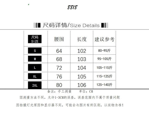 Casual Jeans Retro American Style Leopard Print Design Straight Leg - American Thistle Casual Jeans Retro American Style Leopard Print Design Straight Leg