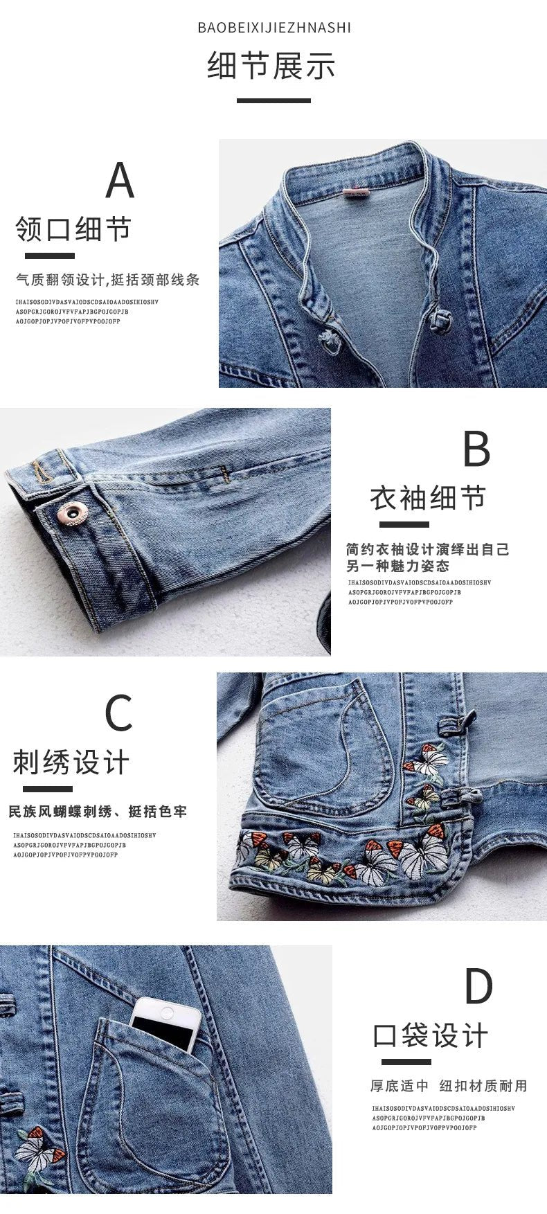 Embroidered Butterfly Denim Jacket Women Jackets Cardigan Cowboy Coat B - American Thistle Embroidered Butterfly Denim Jacket Women Jackets Cardigan Cowboy Coat B