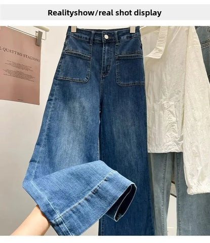 High Waist Wide Leg Jeans Women's Loose Elastic Slim Straight Long Pants - American Thistle High Waist Wide Leg Jeans Women's Loose Elastic Slim Straight Long Pants