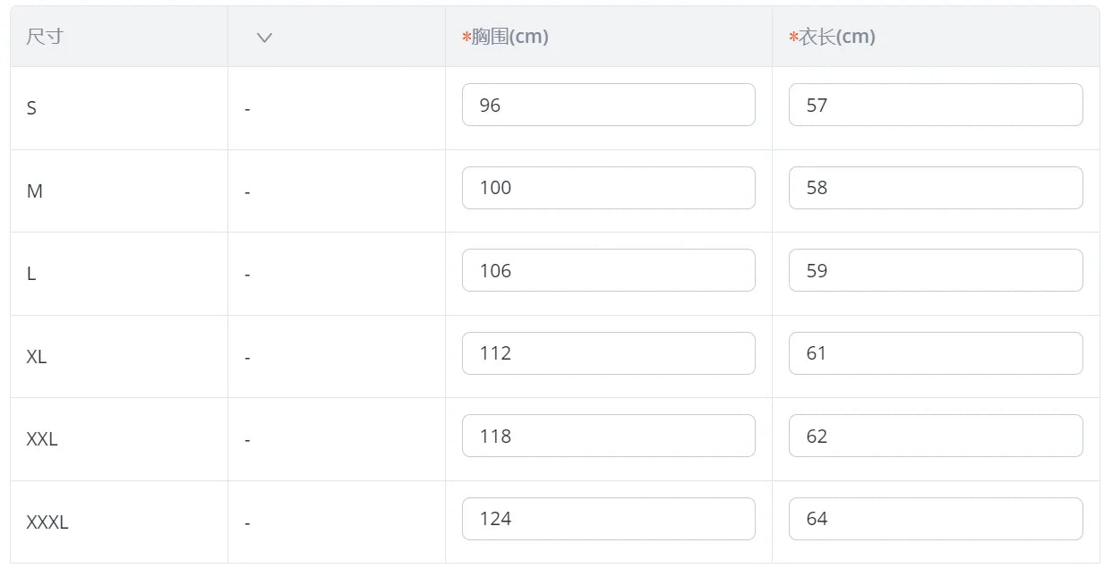 Round Neck Contrast Leopard Print Woolen Pullover Top - American Thistle Round Neck Contrast Leopard Print Woolen Pullover Top