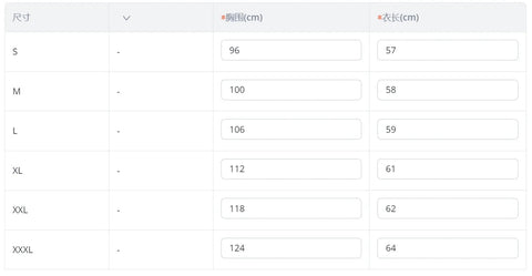 Round Neck Contrast Leopard Print Woolen Pullover Top - American Thistle Round Neck Contrast Leopard Print Woolen Pullover Top