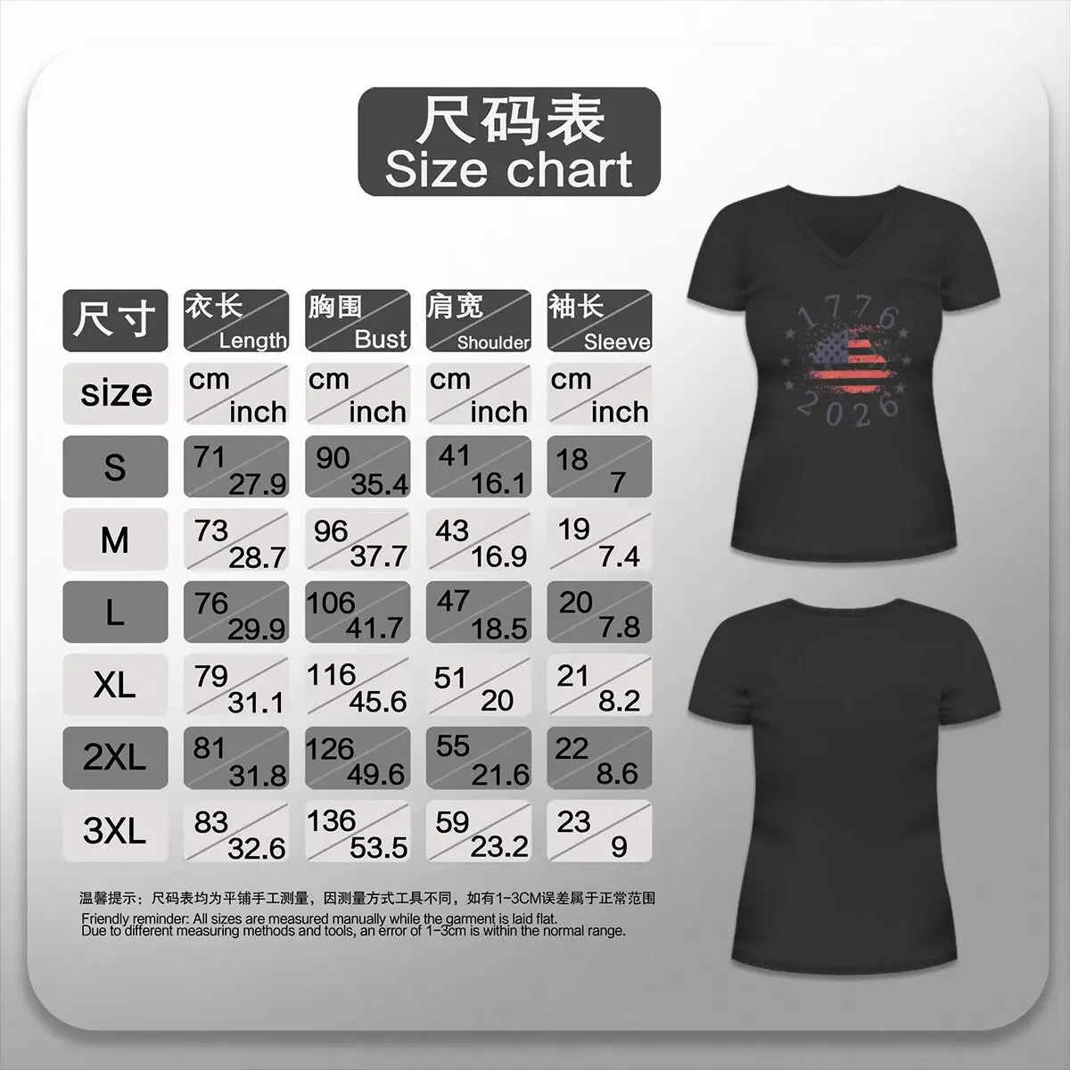 Women's Clothing Usa Flag Design for Independence Day T-shirt 1776 - 2026 USA 250th Anniversary V - neck Tops Retro Usa 250 Clothes - American ThistleWomen's Clothing Usa Flag Design for Independence Day T-shirt 1776 - 2026 USA 250th Anniversary V - neck Tops Retro Usa 250 Clothes