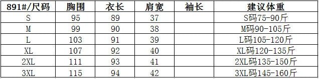 Women's Sleeveless Long Coat - American Thistle Women's Sleeveless Long Coat